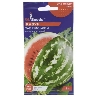 Таврийский / Таврійський