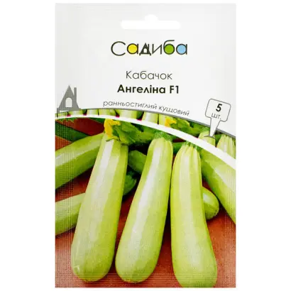 Angelina / Ангеліна