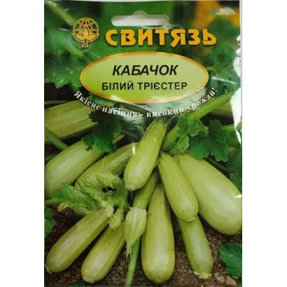 Білий трієстер