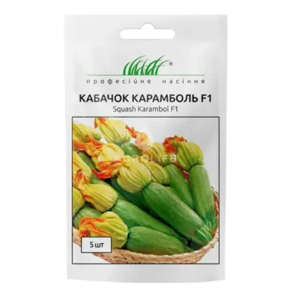 Karambol F1 / Карамболь F1