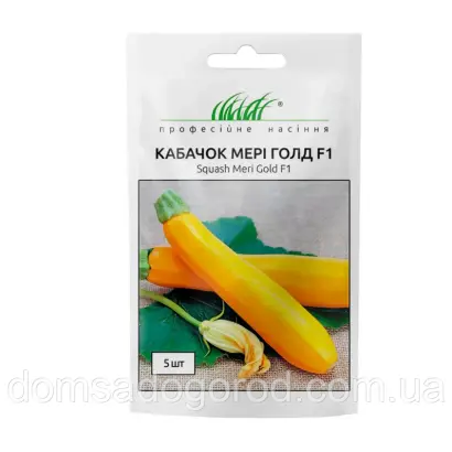 Meri Gold F1 / Мері Голд F1