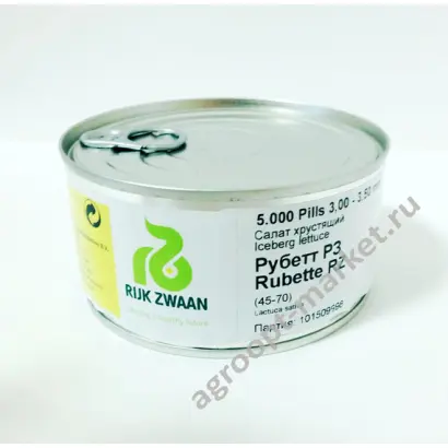 Rubette / Рубетт