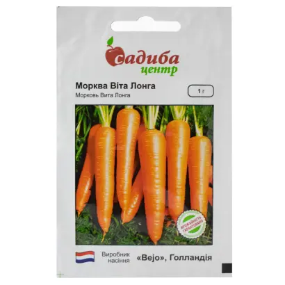 Vita Longa F1 / Віта-Лонга F1