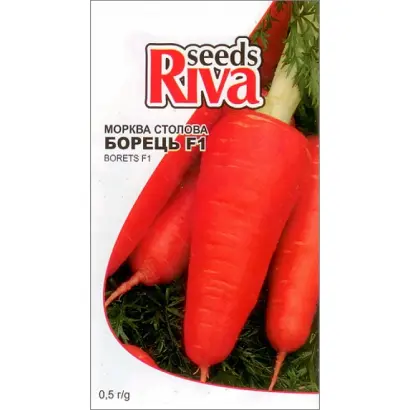 Borec F1 / Борець F1