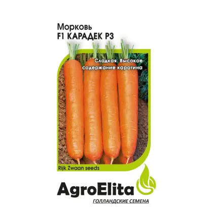 Caradec F1 / Карадек F1