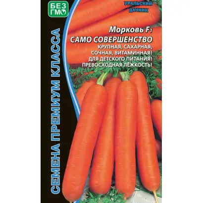 Maya F1 / Майя F1