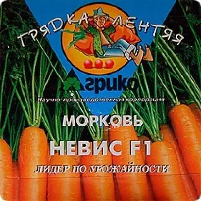 Nevis F1 / Невіс F1