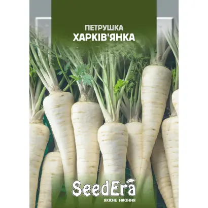 Харковьянка / Харків'янка