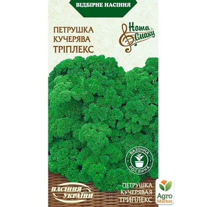 Кучерявая Триплекс