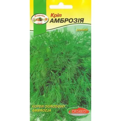 Ambrozja / Амброзія