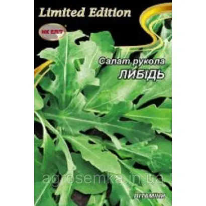 Лыбидь / Либідь