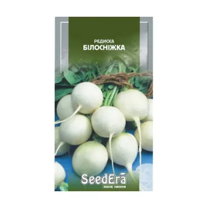 Білосніжка