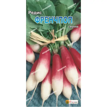 Frenchpop / Френчпоп