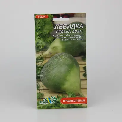 Лебидка / Лебідка