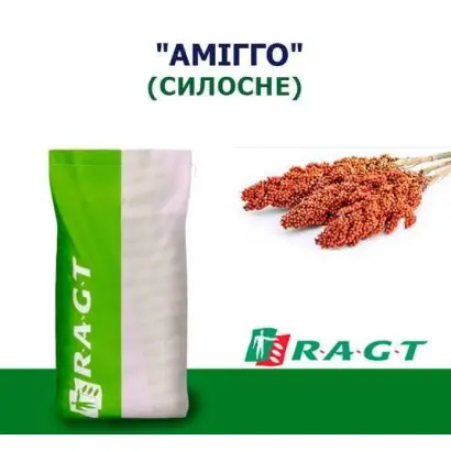 Силосное 3 / Силосне 3