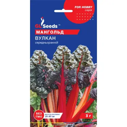 Vulkan / Вулкан