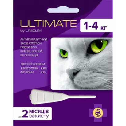 ULTIMATE / УЛЬТІМЕЙТ