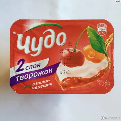 Воспомінаніє