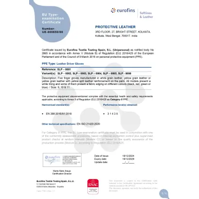 EUF 0001 A / ЕУФ 0001 А