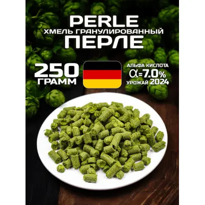 Perle Bel / Перле Бел