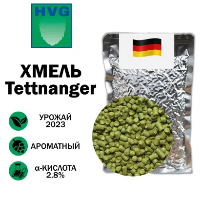 Thettnanger Bel / Теттнангер Бел