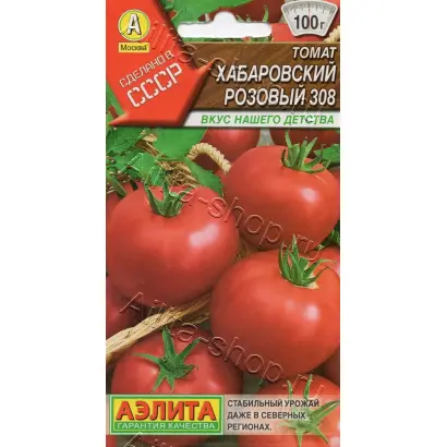 ХАБАРОВСКИЙ РОЗОВЫЙ 308