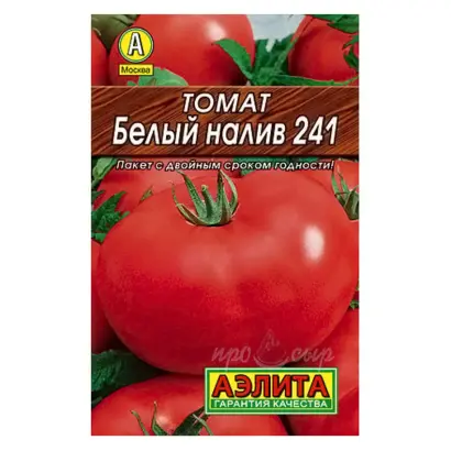 БЕЛЫЙ НАЛИВ 241