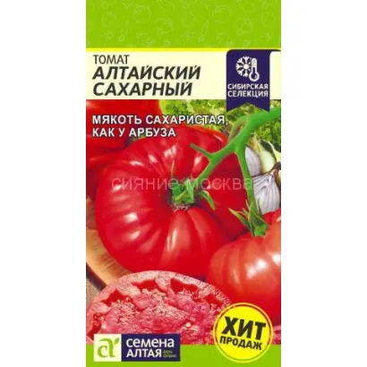 АЛТАЙСКИЙ САХАР