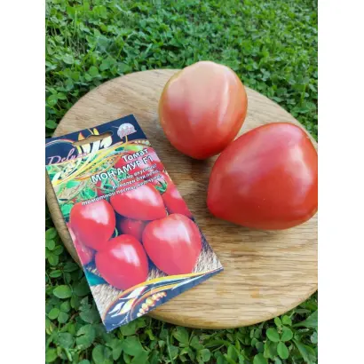 СЕРДЦЕ АМУРА