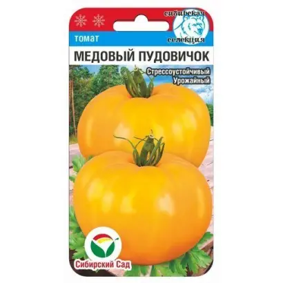 МЕДОВЫЙ ПУДОВИЧОК