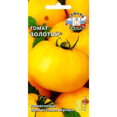 ЗОЛОТАЯ МАМОЧКА