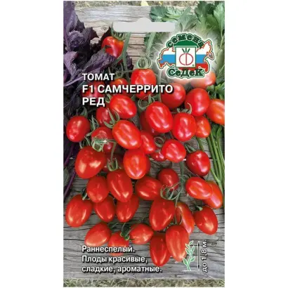 САМЧЕРРИТО РЕД