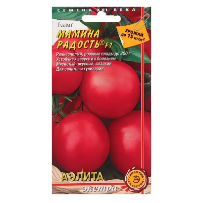 МАМКИНА РАДОСТЬ