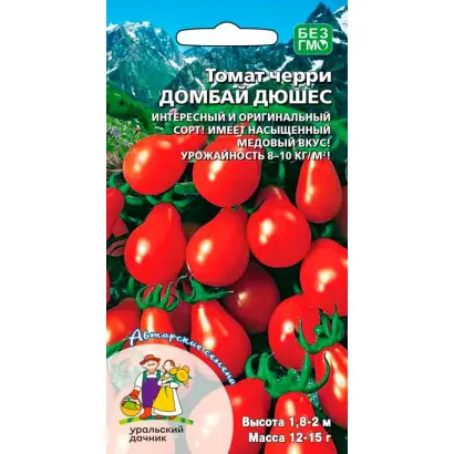 ДОМБАЙ ДЮШЕС