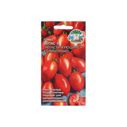 ФЛОРАНТИНО