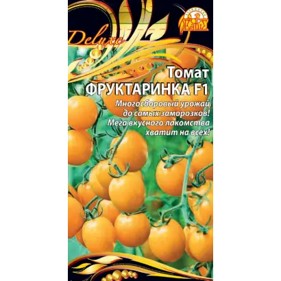 ФРУКТАРИНКА