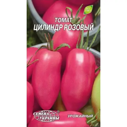 ЦИЛИНДРА РОЗОВАЯ