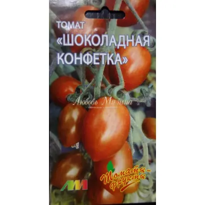 ЦИЛИНДРА ШОКОЛАДНАЯ