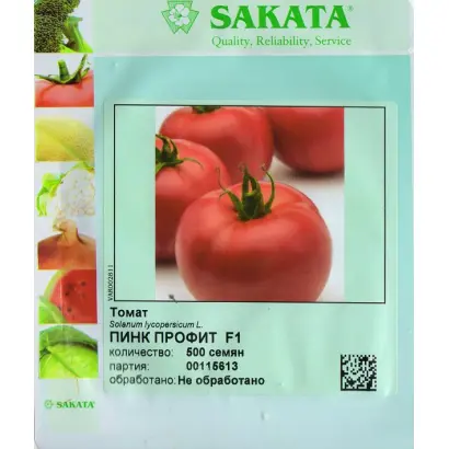 ПИНК ПРОФИТ