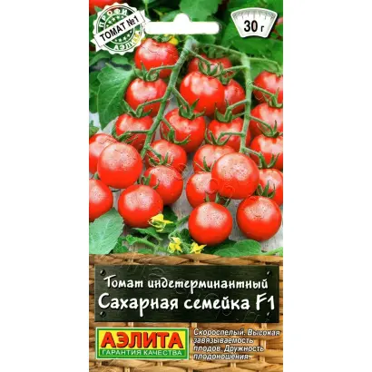 СЛАДКАЯ СЕМЕЙКА