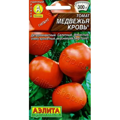 МЕДВЕЖЬЯ КРОВЬ