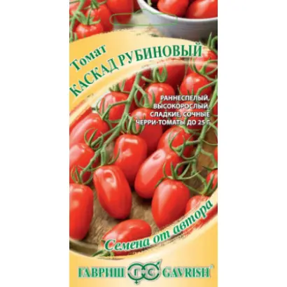 КАСКАД РУБИНОВЫЙ