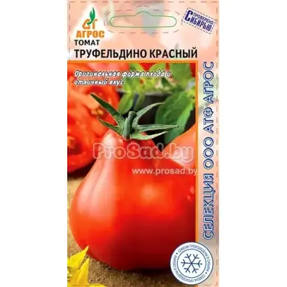 ТРУФЕЛЬДИНО КРАСНЫЙ