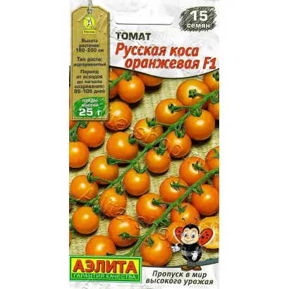 РУССКАЯ КОСА ОРАНЖЕВАЯ
