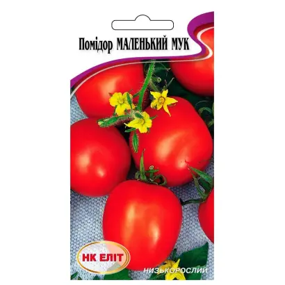 МАЛЕНЬКИЙ МУК