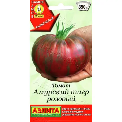 АМУРСКИЙ ТИГР РОЗОВЫЙ