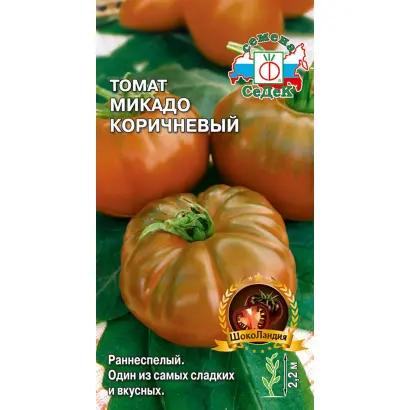 МИКАДО КОРИЧНЕВЫЙ