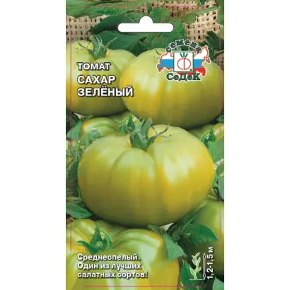 САХАР ЗЕЛЕНЫЙ