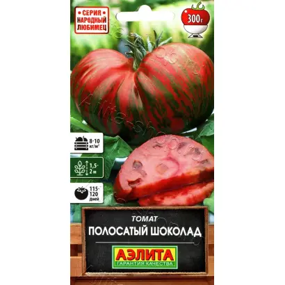 ПОЛОСАТЫЙ ШОКОЛАД