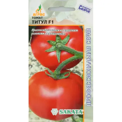 АГРОС РОЗЕЛЛА